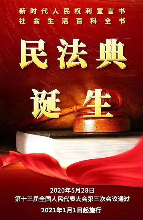 娱乐吃瓜酱中国人的爱国,中国人的爱国情怀与时代共鸣